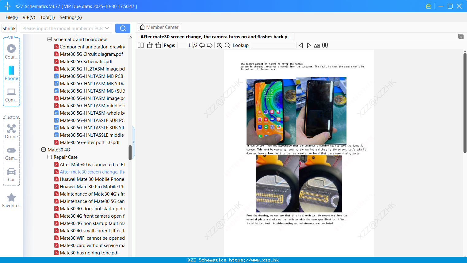 Huawei After Mate30 Screen Change, The Camera Turns On And Flashes Back